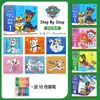 Livro de Desenho Patrulha Canina Livro de Colorir Desenho Livro 2-3-6 Anos Crianças Livro de Grafite Desenho Livro de Colorir Jardim de Infância Aprendizagem de Imagens Mar