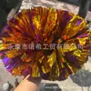 Pompones de Animación, Animadoras Sosteniendo Flores, Baile de Animación de Escuela Primaria, Flores de Baile de Mano, Escuela