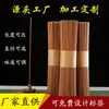 Incenso de Sândalo de Matéria-Prima Natural Personalizado, Incenso de Buda para Aromaterapia Doméstica, Incenso de Agarwood, Amostra e Imagem com Logotipo Impresso