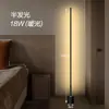 Luminária de Chão Simples Escandinava LED Sala de Estar Quarto Vertical Luminária de Cabeceira Luminária de Chão de Canto Luminária de Alimentação Metabo