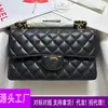 Bestseller Transfronterizo Estilo Chanel CF Bolso de Cadena de Piel de Vaca con Textura de Lichi Comercio Exterior Europeo y Americano Suministro al por Mayor para el Lado B Lujo Ligero para Mujer