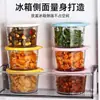 Caja de Pepinillos de Vidrio Mini Tazón Pequeño con Tapa Sellada Conservación Fresca Guarnición Almacenamiento de Cocina Caja de Empaque de Grado Alimenticio Caja de Almacenamiento