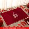 Alfombrillas de suelo para bodas, felpudos festivos para puerta de entrada, alfombrillas de suelo para dormitorio, decoraciones para habitaciones de boda, alfombras de entrada, felpudos, fábrica de suministros para bodas