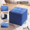 Banqueta para Uso Doméstico na Entrada para Trocar de Sapatos, Banqueta Simples Moderna com Armazenamento, Banqueta de Mesa de Centro para Sala de Estar, Banqueta para Apoiar os Pés do Sofá, Banqueta Baixa