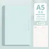 Cuaderno A5 Cubierta de Cuero Suave Cuaderno A5 Engrosado Bloc de Notas de Oficina de Negocios Estilo Ins Diario de Estudiante Universitario