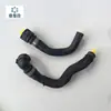 Adecuado para Audi A6L C8 2.0t Tubería de Agua del Calentador, Tubería de Conexión de Bomba de Agua Adicional, Tubería Superior de Agua del Tanque de Agua