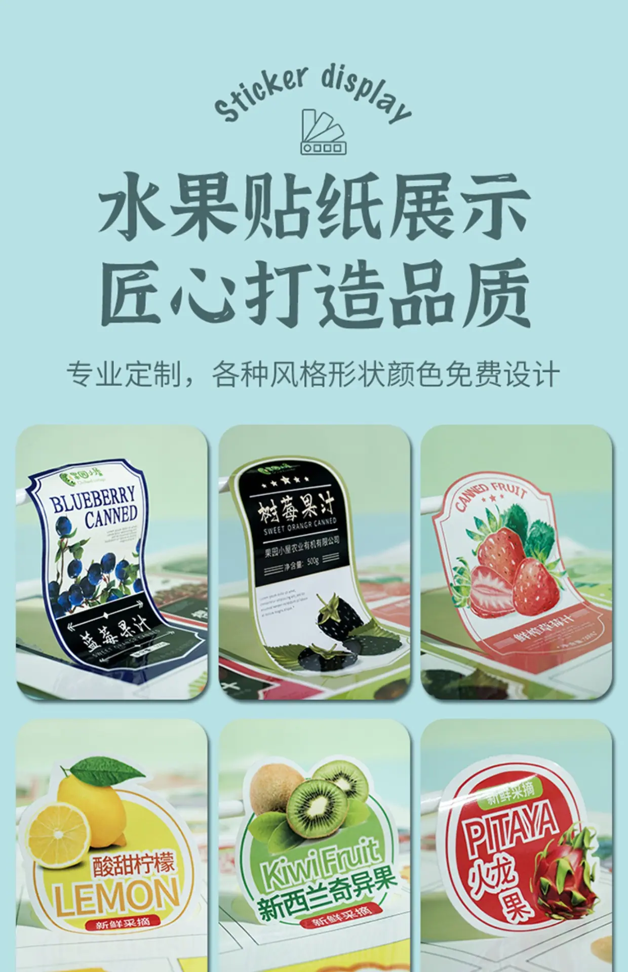 详情图片17.jpg