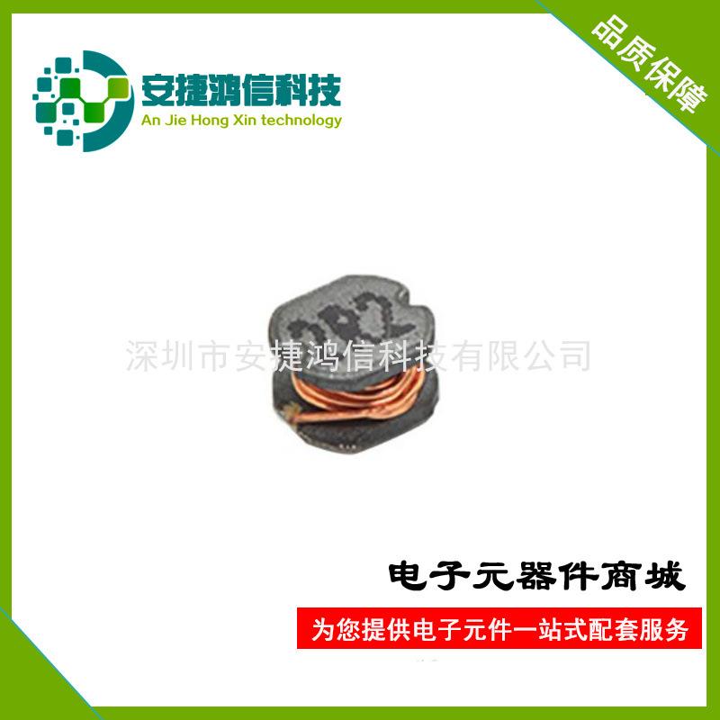 CD32 2.2UH 绕线电感-3(1)(2)(3).jpg