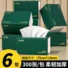 60 Pacotes de Papel Toalha Extra Grosso, Pacote Atacado para Uso Doméstico, Papel Higiênico, Lenços de Papel para Rosto, Lenços de Mão