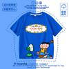 Camiseta Butt Detective para Crianças, Camiseta de Detetive, Mangá Japonês, Gola Redonda, Respirável, Manga Curta, Roupas Modernas 6