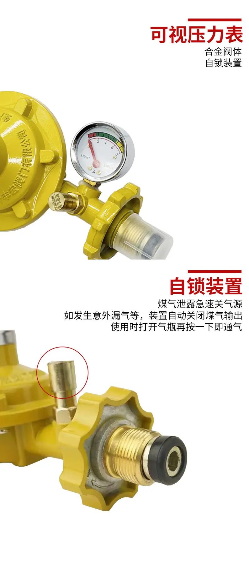 详情页_04.jpg