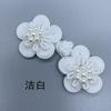 Accesorios para Ropa Baixi Cinta Tejida Hecha a Mano Nudo Chino Hebilla Flor de Ciruelo Botones Antiguos Botones Cheongsam Venta al por Mayor