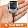 Excavadora Juego Completo de Tarjetas Llave Adecuadas para Hitachi Kobelco Hyundai Xcmg Volvo Doosan Arranque de Ignición