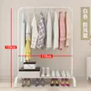 Cabideiro Multifuncional de Chão, Suporte para Roupas, Varal, Simples para Interior, Varanda, À Prova de Vento, Espessado, Haste Dupla para Secar Roupas