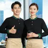 Camisa tipo polo de manga larga Ropa de trabajo para hombre Seda de hielo Verano y Otoño Delgada Empleado de Restaurante de Comida Caliente y Hot Pot Ropa de Trabajo Logo Impreso Personalizado