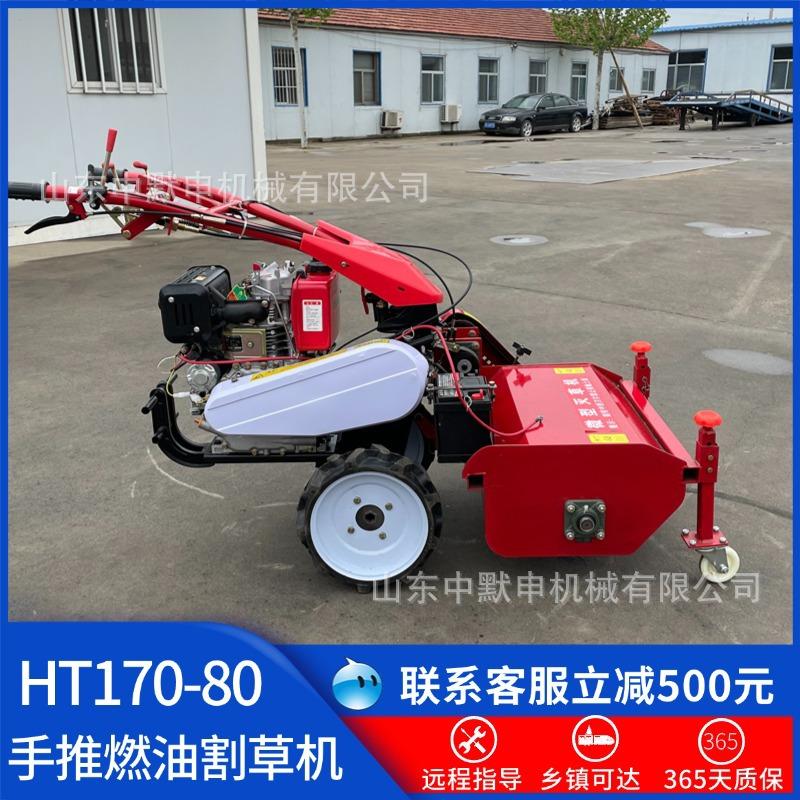 未命名(1)(2) (21)