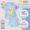 Adorable y lindo traje de baño de dos piezas para niñas, lindo traje de baño transpirable para la playa para niñas con mangas cortas en forma de corazón y shorts tipo bóxer