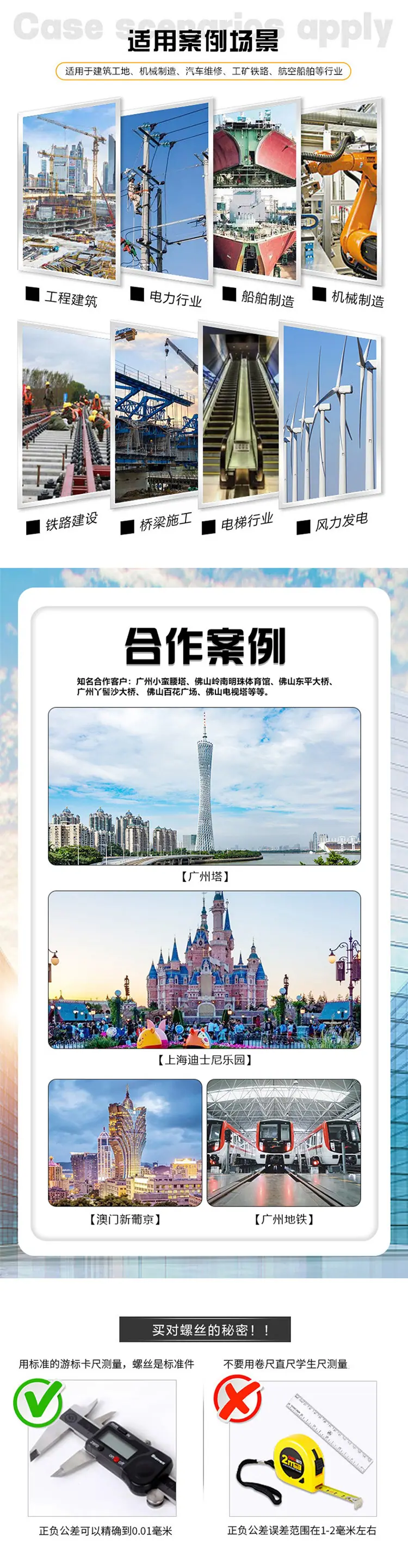 详情页（源文件）-1_05.jpg