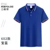 Camiseta polo ropa de trabajo promoción publicitaria camisa cultural manga corta logo impreso diy ropa de herramientas clase grupal ropa de verano