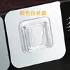 Gancho Hebilla para Suegra Sin Rastro, Sin Perforaciones, Portafichas de Enchufe de Fila Impermeable, Gancho Doméstico de Doble Cara Adhesivo Montado en Pared Venta al por Mayor