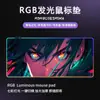 Alfombrilla de ratón de fábrica, chica de anime, alfombrilla de ratón grande para e-sports, la más vendida en Amazon, alfombrilla para escritorio de estudiante