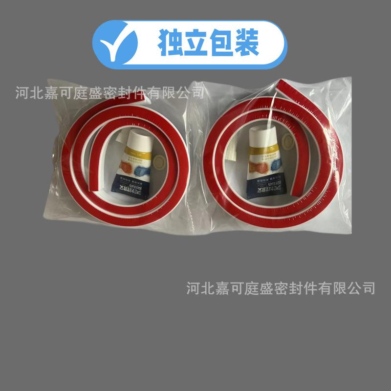 微信图片_20230309125417_副本