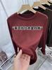 Camada Base Cinza Outono e Inverno Gola Redonda Manga Longa Camiseta para Mulheres, Top Elegante de Corte Justo para Usar por Baixo A7599