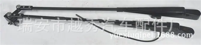 雨刮臂