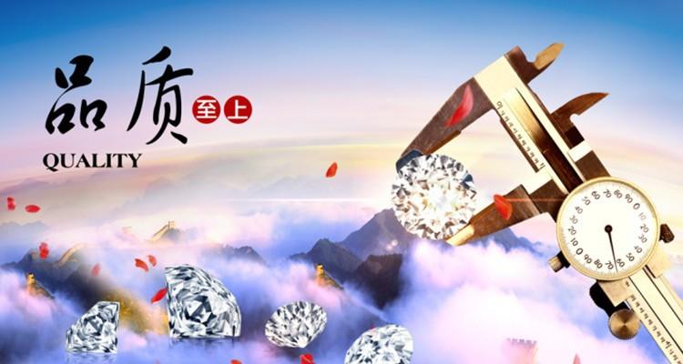 素材-10