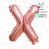 Globos de Papel de Aluminio Delgados con Letras del Alfabeto Inglés A-Z Versión Americana de 16 Pulgadas (40 cm) Decoración para Fiesta de Cumpleaños