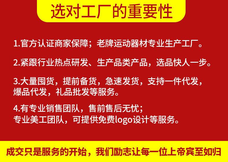 详情页抬头