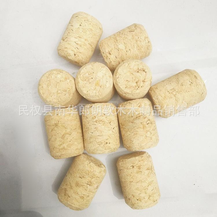 20*30小木塞
