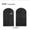 Bolsa de almacenamiento para abrigos de cachemira, funda protectora para ropa, bolsa de embalaje para chaquetas de plumón de alta gama, bolsa para colgar ropa