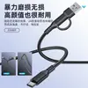 Cable de datos dos en uno cable de carga rápida es adecuado para Apple Huawei Samsung USB a typec cable de datos de carga rápida