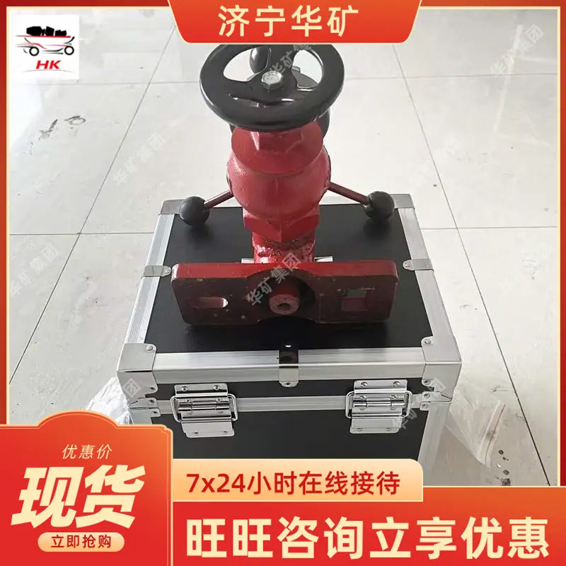 微信图片_20231229092853.jpg