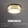 Nova Luminária de Corredor de Madeira Maciça Estilo Chinês, Pequena Luminária de Teto, Novo Modelo 2024, Toda em Cobre, Ultra Brilhante, Luminária Pendente para Entrada, Hall de Entrada, Corredor