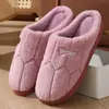 Nuevas Pantuflas de Algodón para Parejas, Felpa, Invierno, Hogar, Suela Gruesa, Cálidas, Zapatos Postparto, Hombres y Mujeres, Antideslizantes, Zapatos de Algodón para el Hogar en Interiores