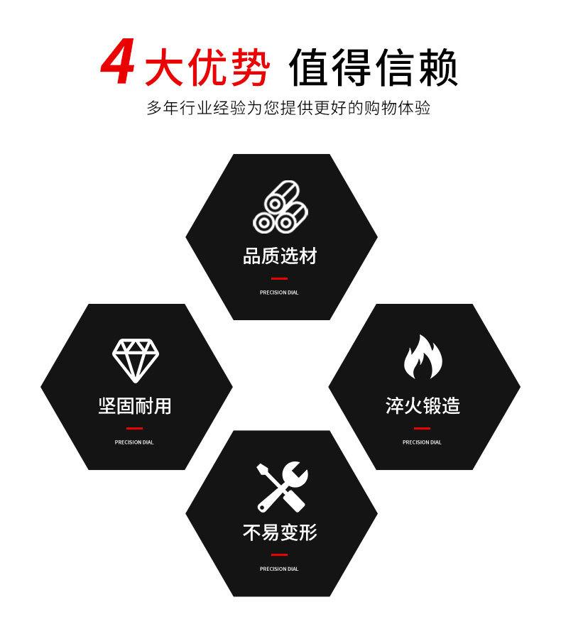 详情_08.jpg