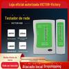 Testador de rede Victory VC468 Testador RJ45 + RJ11 Testador de cabo Testador de linha telefônica