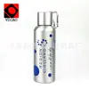Diseño Creativo Deporte Montañismo Senderismo Tetera Aleación de Aluminio Botella de Agua de Viaje Exterior Aluminio Color Pantone Tetera