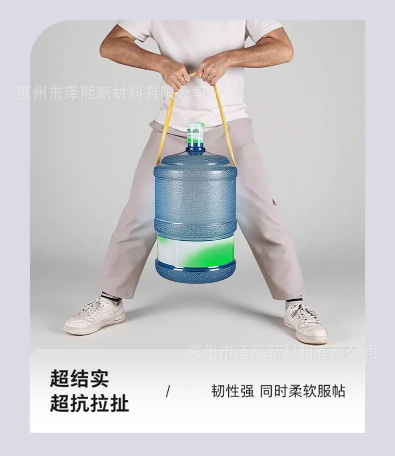 详情页_11