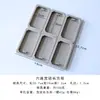 Moldes de Silicone para Folhas de Cera de Aromaterapia DIY, Vários Estilos de Combinação, Moldes de Etiqueta Suspensa de Gesso Perfumado de Furo Único e Múltiplas Formas