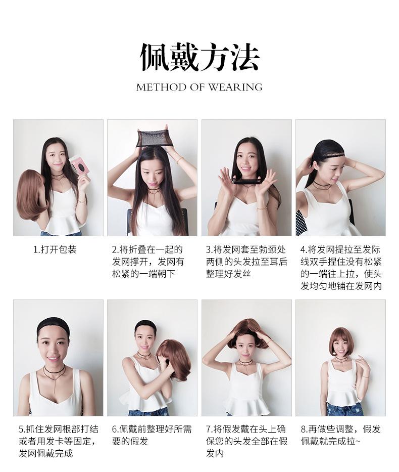 也色电子商务商行_10