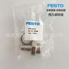 FESTO Plug de Conexão Rápida Festo KS4-1/2-A 531676 Novo Original genuíno em estoque