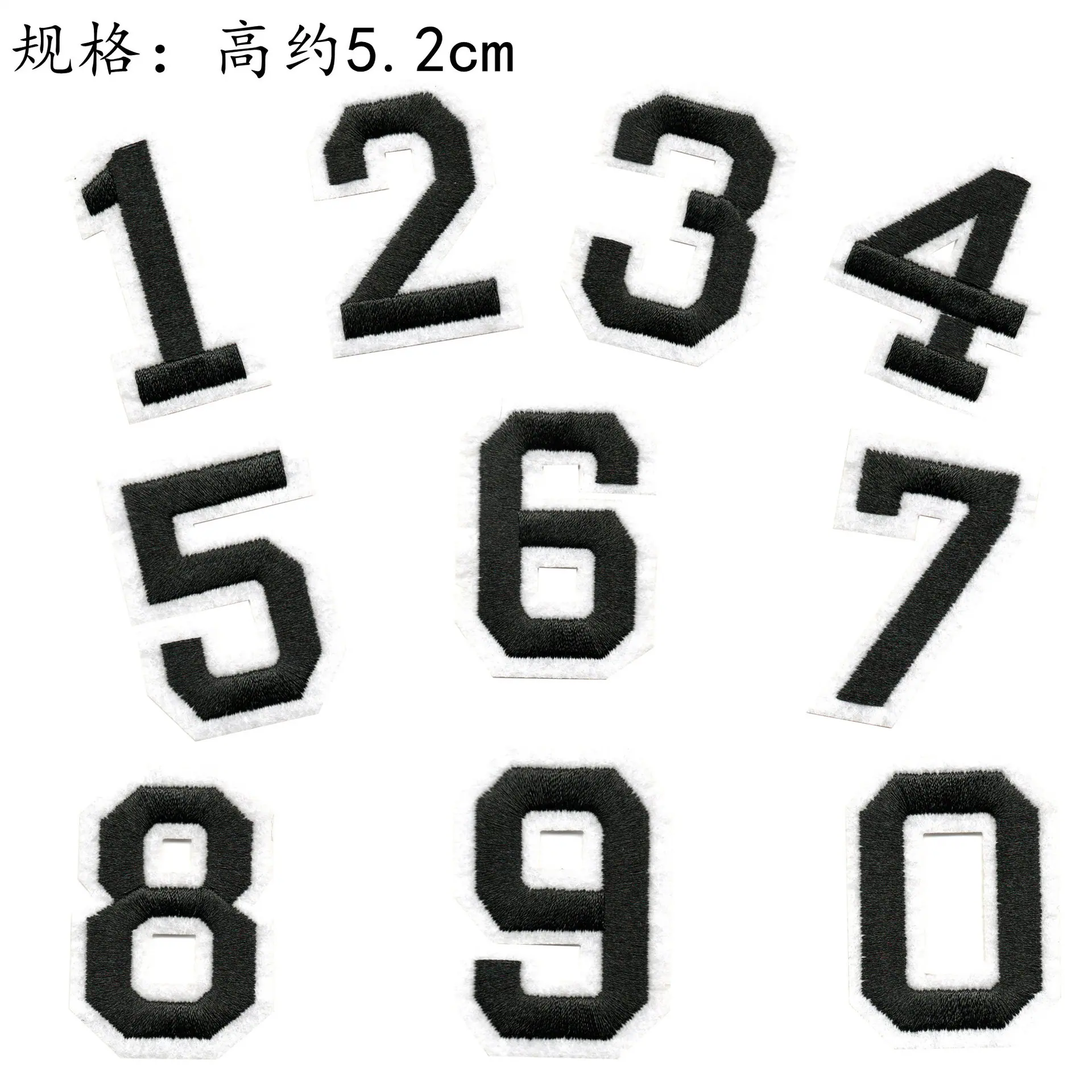 9963-3黑