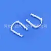 Adecuado para Conectores de Tubería de Filtro de Combustible Automotriz, Abrazaderas para Tubería de Aceite del Elemento Filtrante, Abrazaderas en Forma de U para Conectores de Tubería de Aceite