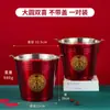 Un par de Cubos de Acero Inoxidable para Regalo de Boda y Casa Nueva Suministros de Boda