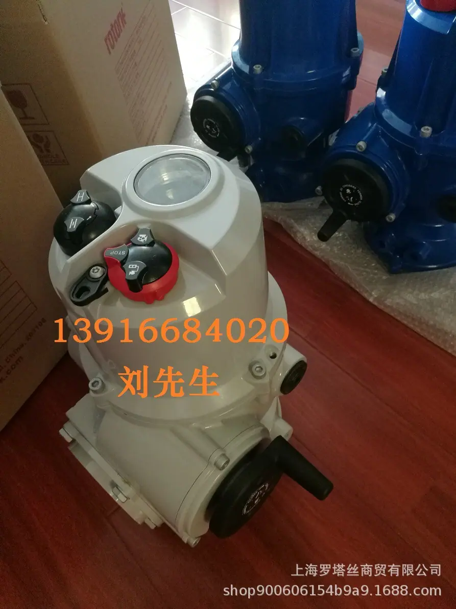 罗托克rotork电动执行机构