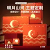 2026 Caja de Regalo Vacía de Mooncake de Gama Alta Impresión de Logo Personalizado para Empresas Festival de Mediados de Otoño Empaque de 4/6/8 Piezas Hecho a Medida Fábrica de Origen