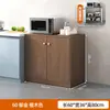 Fábrica de Móveis Mingzheng Armário de Chá Sala de Estar Doméstica Armário de Vinho de Parede Armário de Armazenamento Armário de Armazenamento Armário de Cozinha Armário de Preparação de Refeições